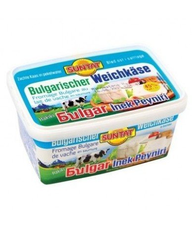 Fromage de vache bulgare...