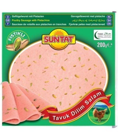 Tranches de poulet aux...
