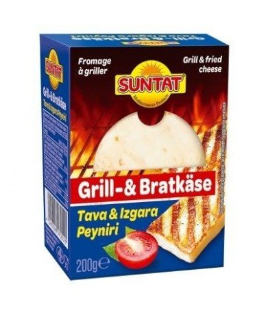 Fromage grillé à la poêle...