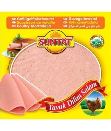 Tranche de poulet 200 g