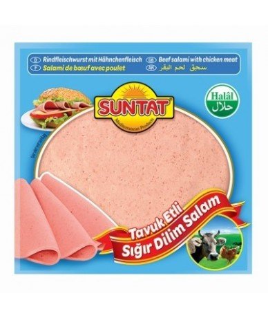 Tranches de poulet au buf...